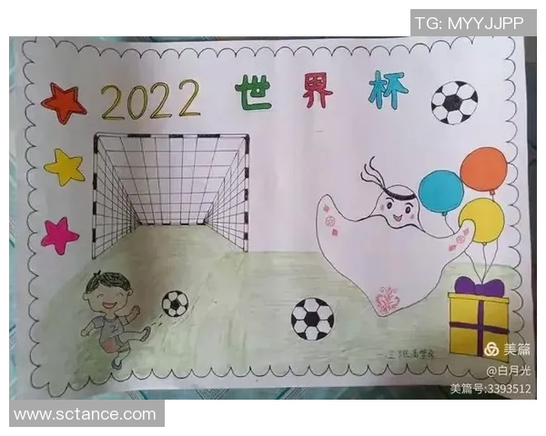 卡塔尔足球巨星风采绘画艺术作品展现与足球文化传承