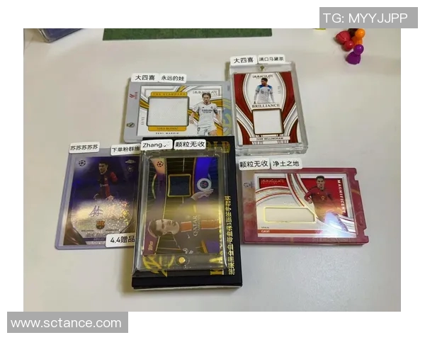 新手球星卡足球入门指南与玩法技巧解析