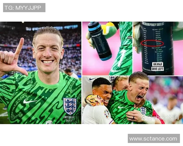 水瓶座足球球星有哪些代表性人物及其独特球场表现解析