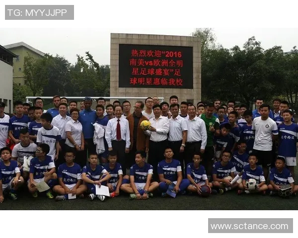 武汉超级球星足球赛见面会时间安排及活动亮点全面解析 武汉超级球星足球赛见面会时间安排及活动亮点全面解析