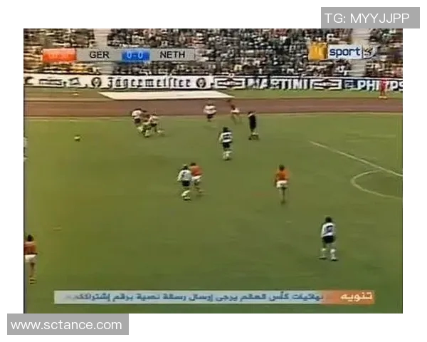 贝肯鲍尔:从绿茵场到足球皇帝的辉煌历程与传奇影响 贝肯鲍尔:从绿茵场到足球皇帝的辉煌历程与传奇影响